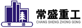 山西永昌科技集團(tuán)有限公司-官網(wǎng)